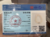 珍珠项链 商品缩略图3