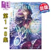 预售 【中商原版】 轻小说 Silent Witch 沉默魔女的秘密1-9，含4after、another上+下共12册 依空まつり 台版轻小说 角川出版 商品缩略图1