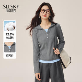 【09/03新品】熙世界假两件连帽T恤女长袖设计感撞色拼接休闲上衣2025秋季新款