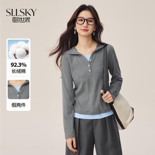 【09/03新品】熙世界假两件连帽T恤女长袖设计感撞色拼接休闲上衣2025秋季新款 商品图0