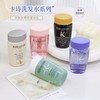 严选 | 卡诗洗发水便携旅行装80ml*3瓶/卡诗护发精油50ml/瓶 商品缩略图1