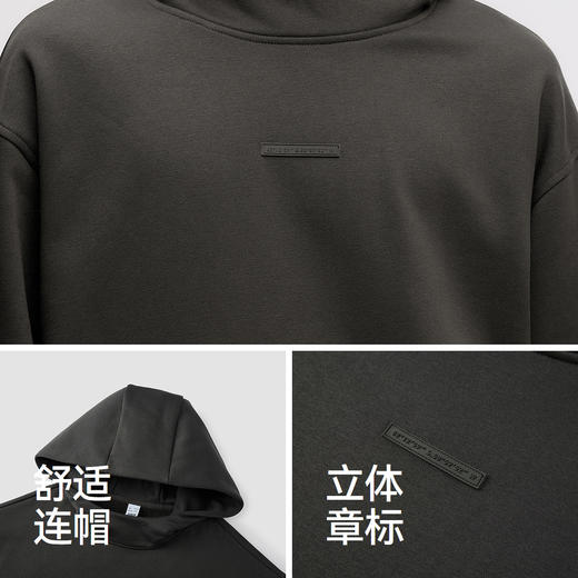 森马连帽卫衣男冬季发热抑菌oversize松弛感基础百搭休闲上衣青年 商品图3