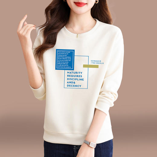 百媚生 圆领女士卫衣春秋长袖T恤打底衫223 商品图3