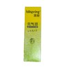 冰泉120g雪梨桂花元气茶香牙膏 商品缩略图0