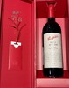 【单支礼盒装】奔富RWT Bin798西拉干红 2020 Penfolds RWT Bin798 Shiraz 商品缩略图4