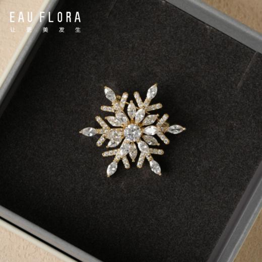 【初雪】可旋转雪花胸针·金银双色 商品图2