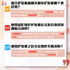 【洗发水中的爱马仕】卡诗洗发水双重白金元气姜耀光控油柔顺修护干枯80ml*3卡诗滋养奢护蛋白护发素75ml中小样旅行装/适合干枯发质 商品缩略图11