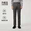 九牧王男装  商旅便装裤FP9550132 商品缩略图1