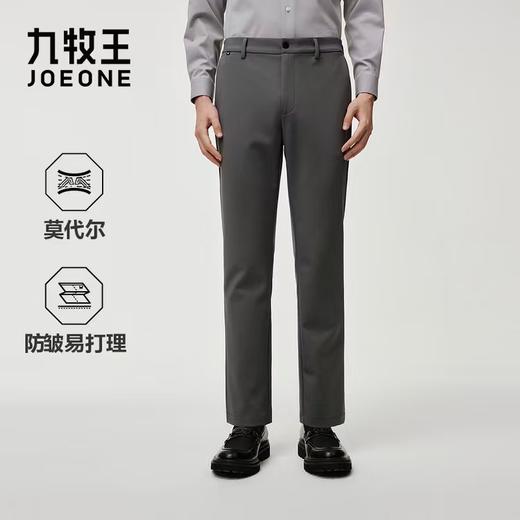 九牧王男装  商旅便装裤FP9550132 商品图1
