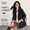 【09/03新品】熙世界职场风率性休闲西装外套女2025秋季新款高级感气质西服上衣 商品缩略图0