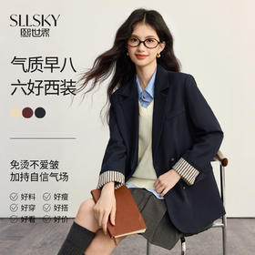 【09/03新品】熙世界职场风率性休闲西装外套女2025秋季新款高级感气质西服上衣