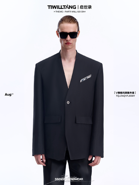 TIWILLTANG启世录“星辰菱阈”V领西装外套