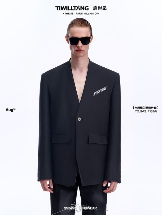 TIWILLTANG启世录“星辰菱阈”V领西装外套 商品图0