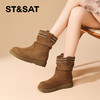 星期六慵懒风复古堆堆靴SSD4116E37 商品缩略图1