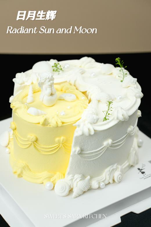 日月生辉 商品图1