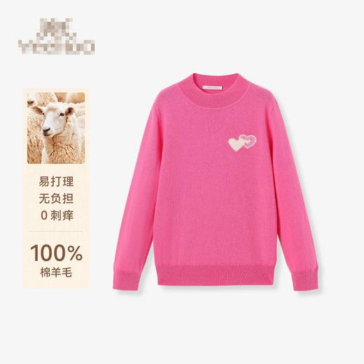 【英氏】【100%绵羊毛】【110-150】男女童秋冬羊毛衫针织衫 商品图6