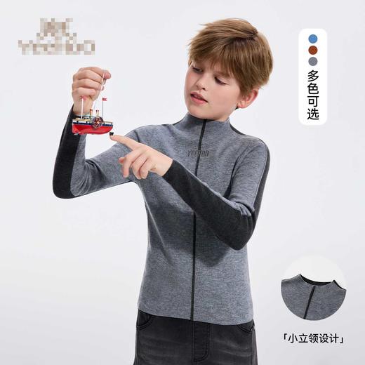 【英氏】【110-175】男童羊毛打底衫 商品图3
