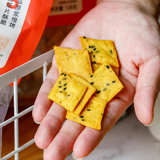 地瓜小酥 非油炸 低温慢烤 健康酥脆馋嘴小零食（128g*1袋） 商品图1