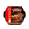 【超市】海底捞麻辣嫩牛自煮火锅435g 商品缩略图0
