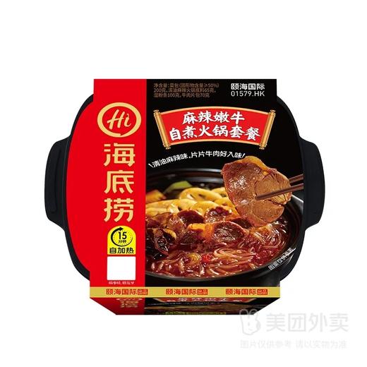 【超市】海底捞麻辣嫩牛自煮火锅435g 商品图0