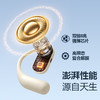 小度 S108 挂耳式蓝牙耳机 商品缩略图3