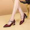 【预售5天】羊皮尖头粗跟一字扣单鞋女时装中跟玛丽珍鞋JLD&2202-24 商品缩略图2