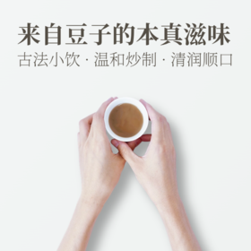 秋分不“收”，冬必“藏虚”！别让“秋燥”偷走你的免疫力！