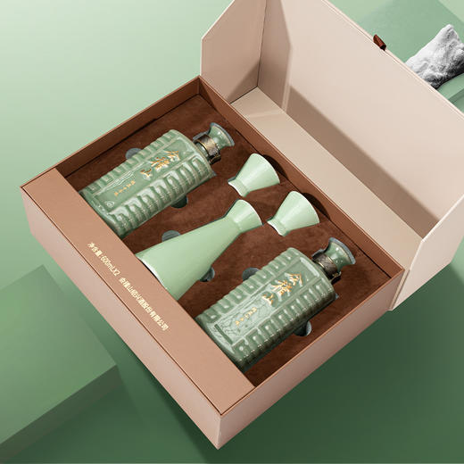 会稽山官旗 纯正十年陈600ml*2黄酒绍兴花雕酒高端礼盒 商品图3