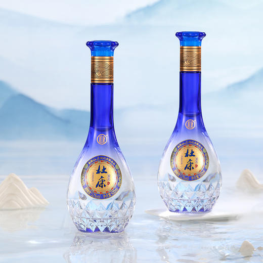 【送礼佳品】杜康盛世礼盒全新升级52度500ml*2瓶礼盒 整箱三提装 商品图1