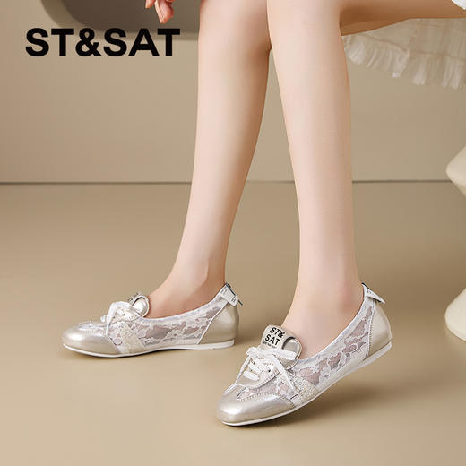 星期六精致芭蕾风运动玛丽珍SSD3111EZ4 商品图3