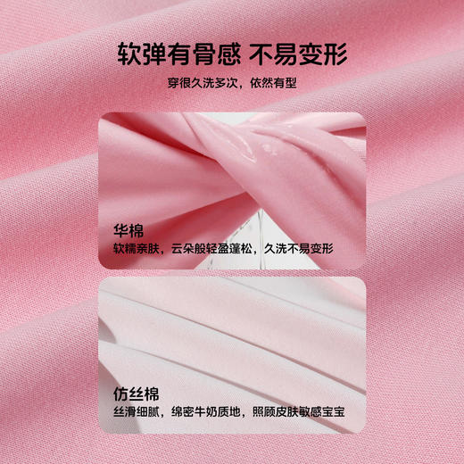 迪士尼宝宝童装秋季新款女童时尚休闲卡通舒适百搭外套ZD3ES027 商品图3