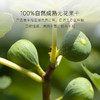 几分之几 原切无花果干 100g*2 商品缩略图4