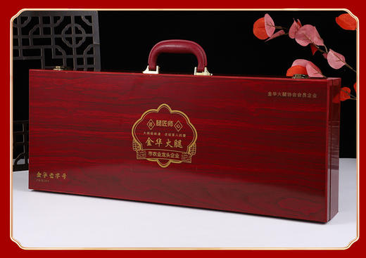金华特产腿匠师新款高档手提木盒包装火腿整腿 农家腌制年货礼品*2.5kg 商品图2