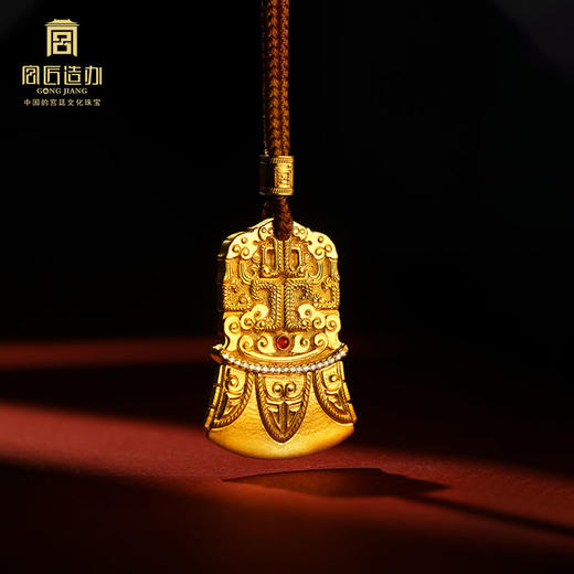 宫匠造办 皇家护身斧黄金吊坠 商品图1