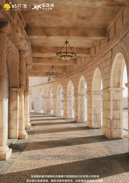 【澳门】大型烟花汇演 第33届澳门烟花节-汽车1天游 商品图1