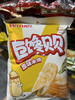 惟度巨馋贝贝原味米饼108g 商品缩略图0
