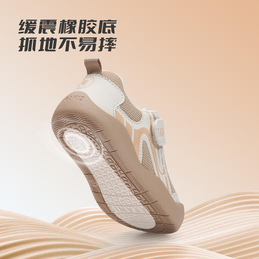 【新品】泰兰尼斯秋季婴童段舒适柔软学步鞋T01T5C8089 商品图10