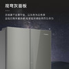 卡萨帝（Casarte）冰箱 BCD-520WGCFDM4WKU1(灰) 商品缩略图5