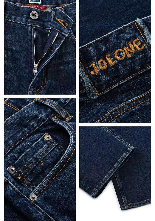 九牧王男装  牛仔裤DP5582042 商品图4