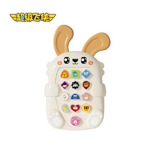 超级飞侠 兔子早教趣味玩具XXB-S-5 商品图5