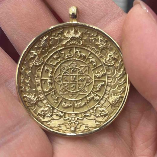 128黄铜九宫八卦38＃ 商品图0