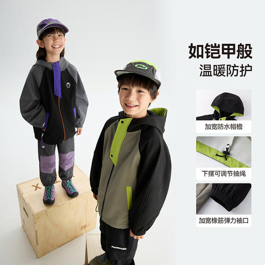 漫画家【铠甲暖壳衣】上学训练骑行户外防水防风内里加绒软壳外套 商品图2