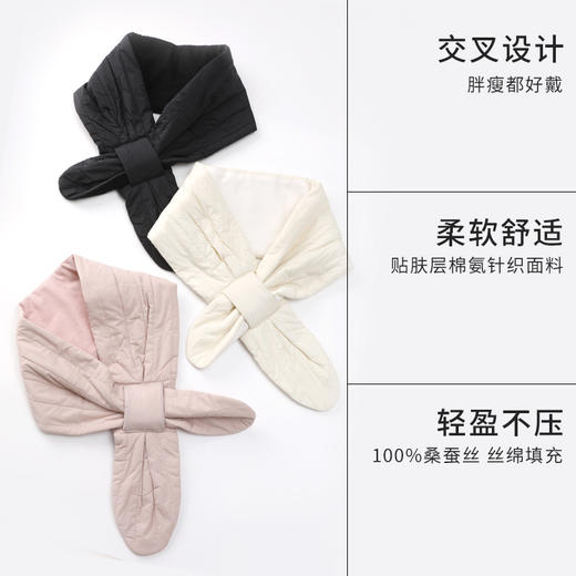 金三塔桑蚕丝保暖围巾围脖  JXQ318 商品图1