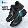 【实付满399送保温杯】【碳板通勤训练跑鞋】男女同款户外训练鞋通勤运动跑步鞋XZ503 商品缩略图2