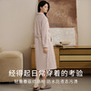 金三塔桑蚕丝简约菱形格纹丝绵睡袍女宽松舒适保暖上衣秋冬新品  YSFFD102 商品缩略图3