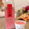 古法甜酒～富含活性益生菌型米酒，冷藏保存,味道清甜美好 商品缩略图2