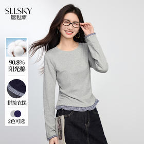 【周末秒杀】熙世界格子花边拼接长袖T恤女秋2025新款假两件收腰显瘦别致上衣