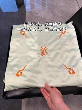 🧘坐着坐着，就把艾灸做了~ 