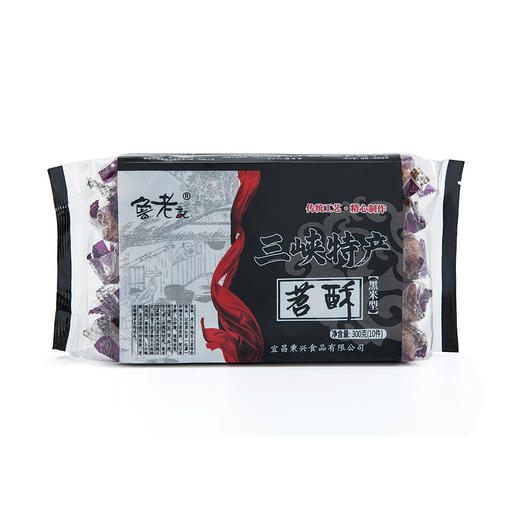 【宜昌助农馆】 鲁老记苕酥 300g 商品图5