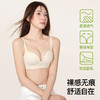 热卖！托胸神器！显瘦美胸！ 秘密的世界 Secret World 女士内衣 聚拢贝壳杯 小胸聚拢不空杯 立体有型 无钢圈 舒适收副乳 D97 商品缩略图3
